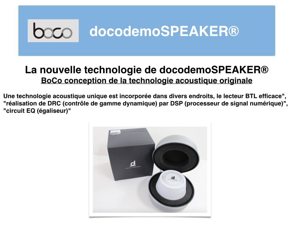 BoCo Docodemo Speaker - APEX FRANCE EURL